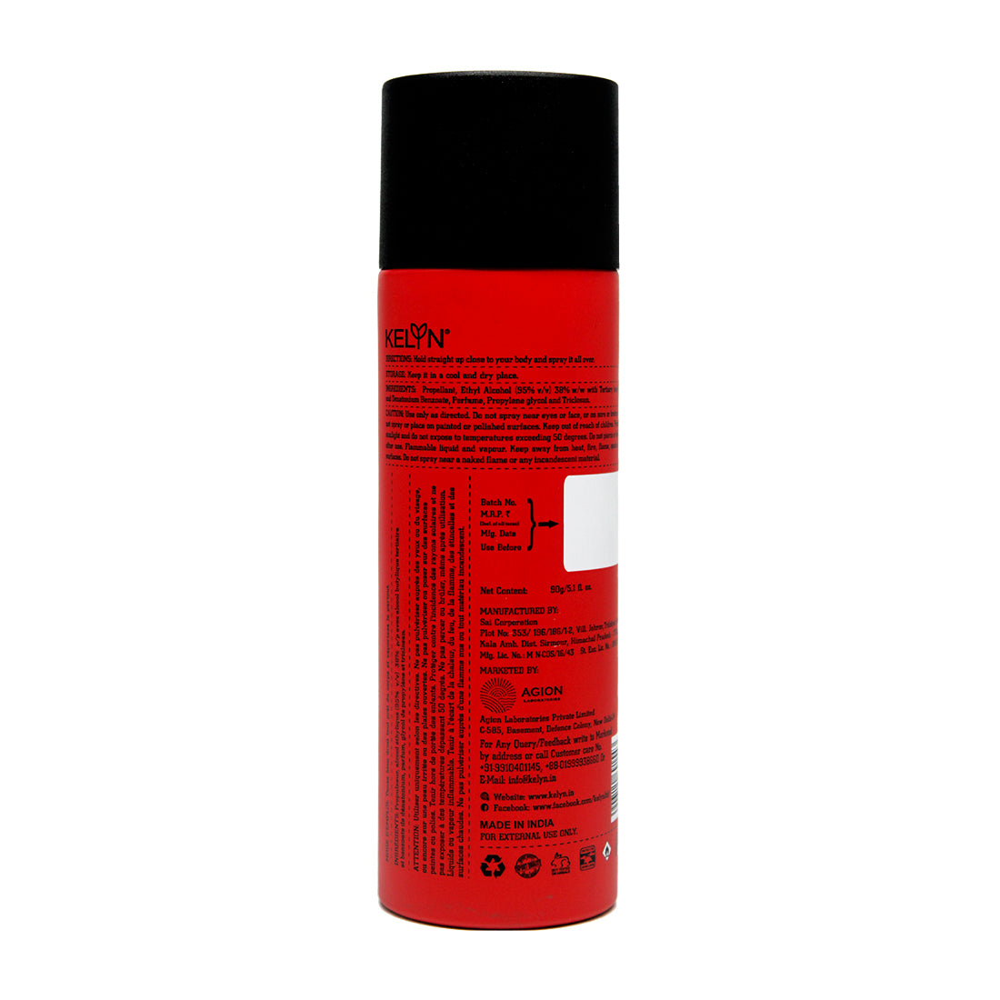 Sports Power Deodorant Body Spray, 150 ml