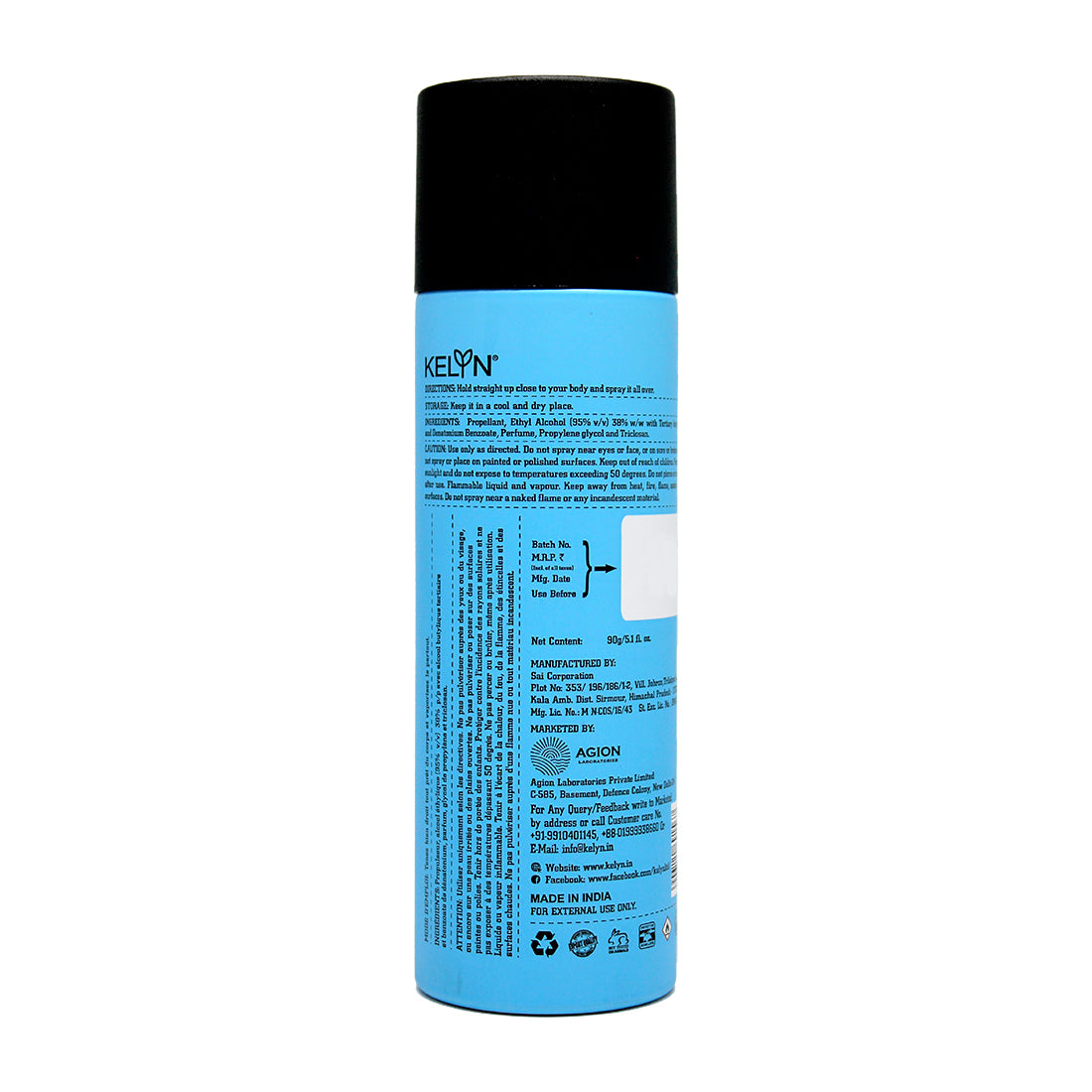 Sports Rush Deodorant Body Spray, 150 ml