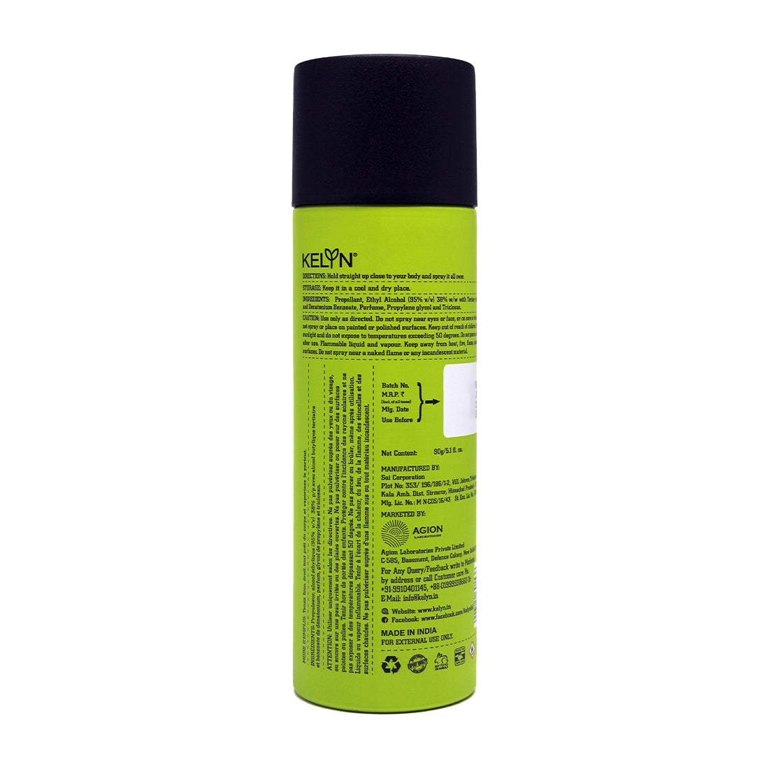 Sports Active Deodorant Body Spray, 150 ml