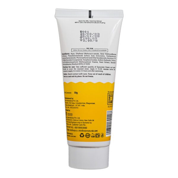 Sunscreen SPF 30 Gel, 50g