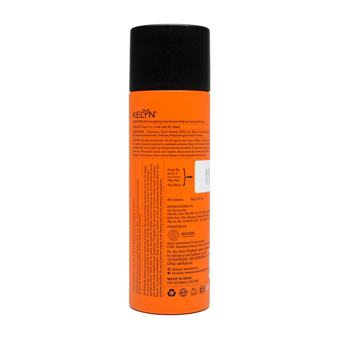 Sports Intense Deodorant Body Spray, 150 ml